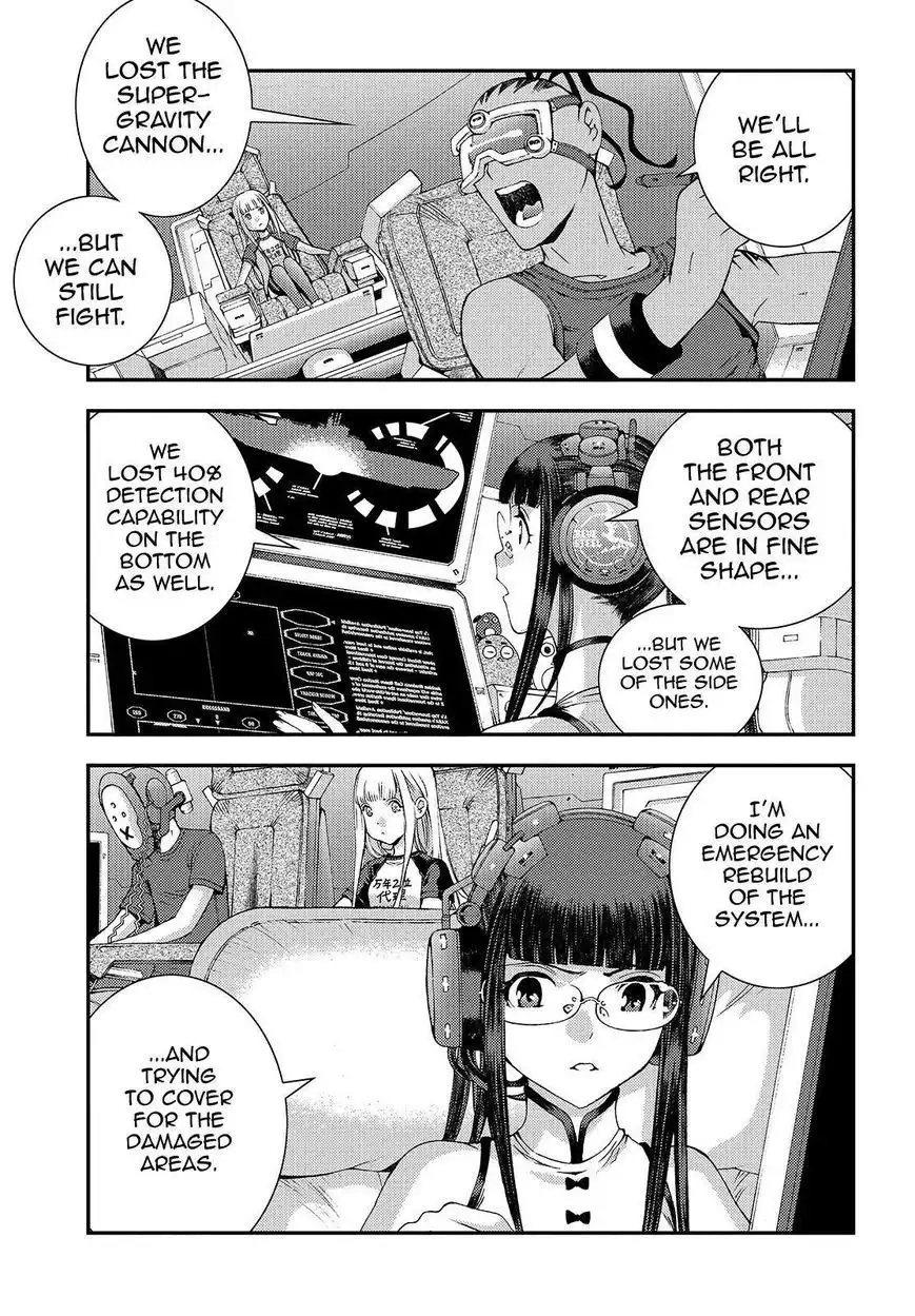 Aoki Hagane no Arpeggio Chapter 61 5